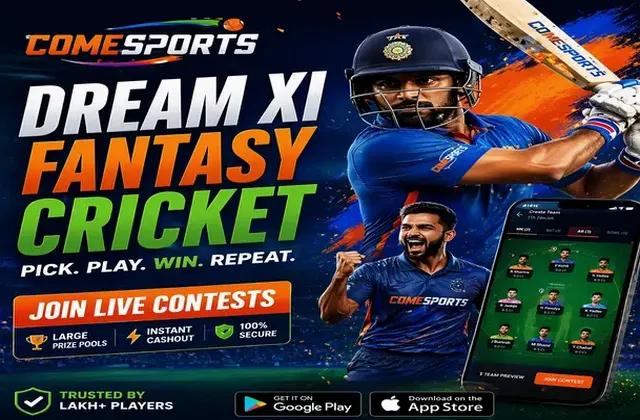GxLucky (lucky spin win cash india) fantasy cricket & matchday visual 1